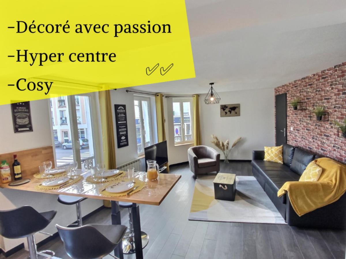 Апартаменты Parking - Wifi - Hyper Centre - Cosy - Lumineux